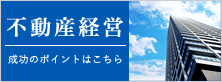 �s���Y�o�c